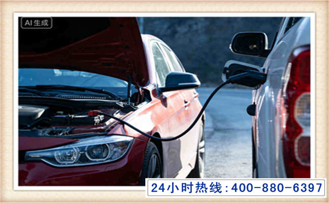 甘井子潍坊拖车,附近24小时汽车拖车救援，潍坊道路救援拖车电话