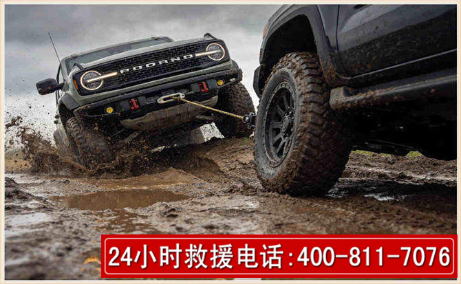 甘井子长春汽车道路救援公司2026年7月备战台风巴威全面落实救援前置准备工作